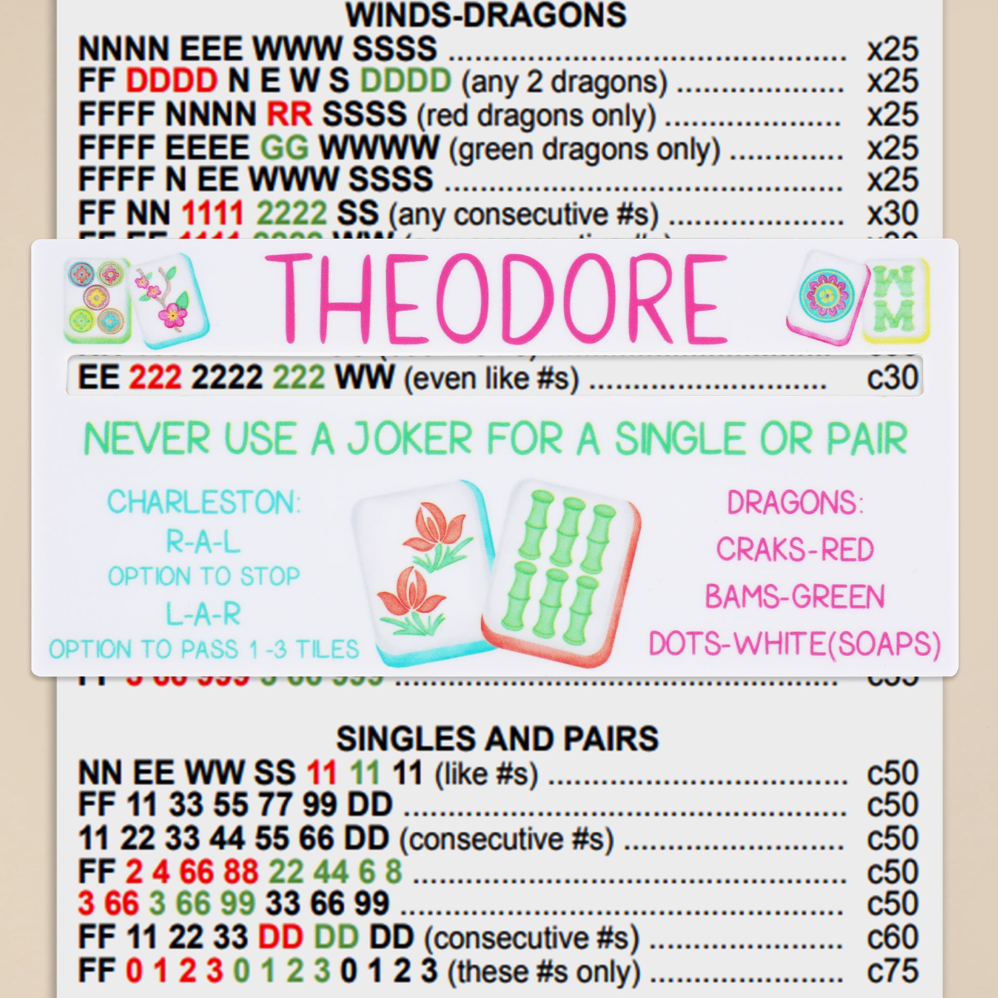Personalized Colorful Pattern Mahjong Line Reader with Name Mahjong Accessory Birthday Mahjong Parlor Gift for Mahjong Lovers